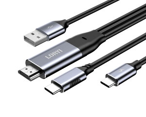 HDMI to Type-C ϊP[u 4K60Hz 2.5m USB-Cd HDMI to USB Type C AR OX HDMI ϊA_v^[ Xreal Nreal Air oCj^[ XREAL Beam USB-A ^b`@\T|[g Thunderbolt 3Ή AR Kl Switch AXBOX