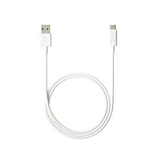 ドコモ純正品 USBケーブル A to C 02 / 1.5m 充電&データ転送対応 Type-Cケーブル ホワイト (AHD59255)