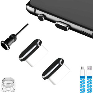 VIWIEU USB C Lbv g ^Cvc Jo[ RlN^hoی h h WbN [d[qیvOAA~jEƃVR 2̃P[uveN^[t X}z/^ubgC