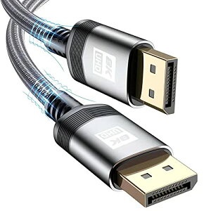 8K ゲーミング DisplayPort ケーブル 2m dpケーブル 1.4DP AviBrex ディスプレイポート ケーブル 8K@60Hz 4K@144Hz 2K@240Hz 【HBR3 32.4Gbps / HDR/DSC 1.2 / HDCP2.2/HDCP1.4】 映像・音声同期出力 DPケーブル 240hz対応 (グ