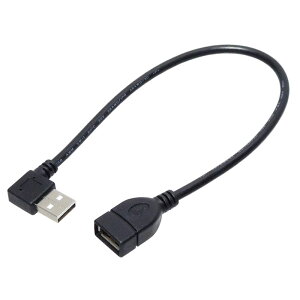 KAUMO USBP[u 30cm L^ USB2.0 (E)