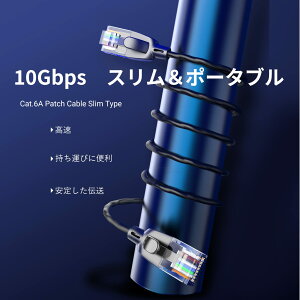 VENTION LanP[u Cat6 JeS[6 UTP ɔ EgX c܂Ȃ 10Gbps 500MHz er p\R ڑP[u RJ45 RlN^ X^_[h 6a Xg[g tbg^Cv ϋv f 