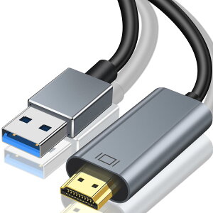 USB HDMI �ϊ��P�[�u�� 1.8M �h���C�o�[���� usb�f�B�X�v���C�P�[�u�� 5Gbps�����`�� USB (�I�X) -> HDMI (�I�X) HD 1080P�f�B�X�v���C�P�[�u�� ���������o�� �Ή� Windows XP/7/8/10 /11�Ή� ����o�� �R���p�N