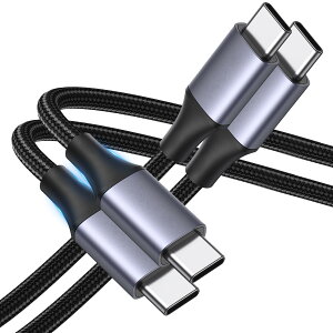 yUSB Type C P[u 2{ZbgzUSB-C to USB-C 100W PDΉ }[d fh~ ^Cvc [dP[u ϋv ܂Ȃ USB C P[u [d iC҂݃R[h x480Mbps f[^] Ty
