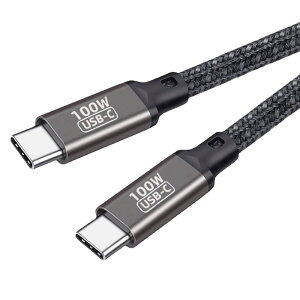USB Type Cケーブル 1.5M 【PD対応 100W/5A急速充電】 USB C to USB C タイプc ケーブル 高耐久ナイロン編み