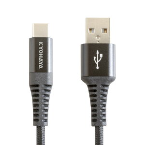 KYOHAYA USB Type C P[u AhCh [dP[u ^Cvc[dP[u android } v iC x f ɂ X}z }[d f[^] AQUOS/Xperia/Galaxy/OPPO/HUAWEI/HTC/ZenFone/MOTO/LG