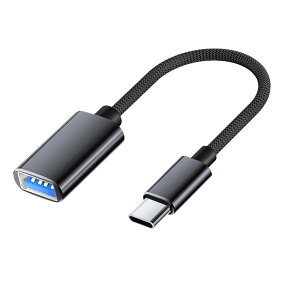 USBϊP[u Type C USB OTGP[u Thunderbolt 3Ή USB-C ϊA_v^ Max MacBook Pro/MacBook Air/iPad Pro/Xperia XZ/Galaxy S10 ̑ USB-C [p USBϊA_v^ 15CM