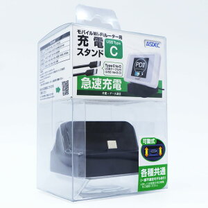 yASDECz}[d(PD)Ή oCWiFi[^[[d+ʐMX^h USB Type-C to C P[u(USB2.0Ή)t