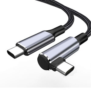 USB-C & USB-C ケーブル L字 0.5M Type-c ケーブル PD対応 100W/5A急速充電 E-Markチップ搭載 超高耐久ナイロン タイプc機種対応