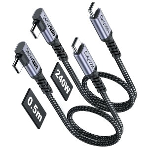 ZUSB 4P[u50 cm 2pbNASUMPK 240 Wp[dA40 Gbpsf[^]8 KrfI\t