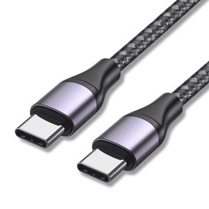 USB Type C ケーブル 100W/5A PD対応 QC 4.0急速充電 高速データ転送 USB-C & USB-C タイプC 充電ケーブル 高耐久ナイロン編み MacBook Pro、iPad Pro/Air、iPad mini 6、Xperia、Galaxy、Pixel等Type C機種対応 (2m)