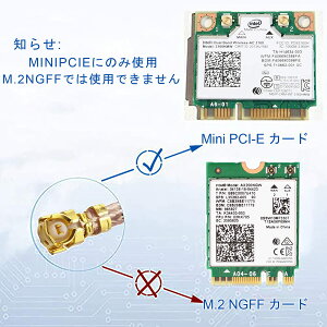 BINGFU fAohWiFiAei2.4GHz5GHz 5.8GHz 3dBi MIMO RP-SMAIXi2pbNj+ 2 x 30 cm u.fl-WiFi[^[pRP-SMAP[uCX~jPCIExpressPCIElbg[NJ[hA_v^[