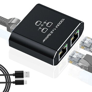 LAN z C[Tlbg P[uz LAN Xvb^[ XCb`Onu LANP[u  12o LLANp RJ45 1000Mbps LAN nu PS5 PS4 Ή PC Ή [Juckier]
