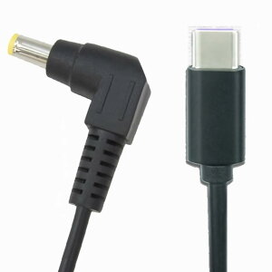 bcm[g p p\R PD [dP[u Type-C - DCvOOa5.5mm-a2.5mm 45W/65WΉ 15VgK[P[u 1.5m