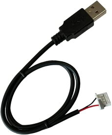 車載Wi-Fi DCT-WR100D用 USB電源ケーブル carrozzeria純正同等部品 (コネクタ) 使用! USBケーブル使用なので車内wifi モバイルバッテリーで駆動 (50cm)