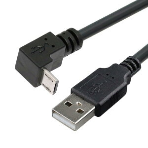 JSER _EAO 90 x Micro USB 2.0 ^Cv 5 s - USB 2.0 ^Cv A f[^[dP[u 480Mbps f[^ gѓdb ^ubg Rs[^[ Jp (25cm)