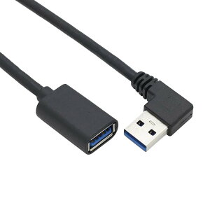 ViViSunyJCTs\zUSB 3.0 L^ E90°ϊP[u ^CvAIX- ^CvAX  5Gbps̃f[^][h USB 3.0 P[u ELi0.5mj