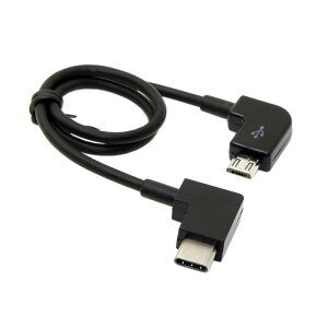Cablecc[gRg[[f[^P[uType-C-DJIMavicPro Platinum MavicProRCANZT[p}CNUSB