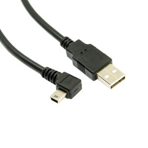 KKM-���u�V���[�yJCT���������s�\�zUSB 2.0 �~�j�P�[�u�� USB(A)�I�X-USB(miniB)�I�X L�^ �㉺���E90°�����ϊ��P�[�u�� �����b�L�t�� ����480Mbps�̃f�[�^�]���������[�h (0.5m�EL 1��)
