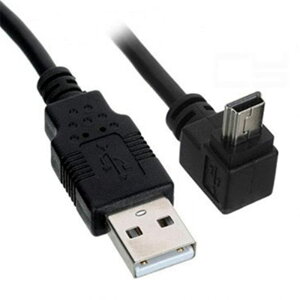 KKM-���u�V���[�yJCT���������s�\�zUSB 2.0 �~�j�P�[�u�� USB(A)�I�X-USB(miniB)�I�X L�^ �㉺90°�����ϊ��P�[�u�� �����b�L�t�� ����480Mbps�̃f�[�^�]���������[�h (0.5m��L 1��)