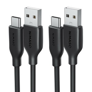 NIMASO USB-A & USB-C ケーブル 絡まないケーブル シリコン素材採用 USB Type C ケーブル 2.0 iPhone16/iPhone16pro/iPhone16promax//iPhone16Plus /15シリーズ対応/ Pixel/Xperia/Galaxy/LG/Sharp その他 Android 等 USB-C機種対 【2