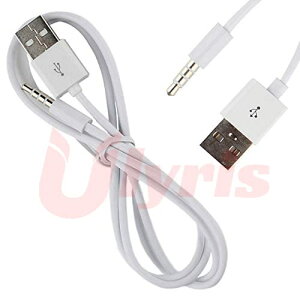 Ulyris AUX[qUSB 3.5mmIXAUXI[fBIWbNvO - USB 2.0 IX f[^] +[dy1mzUSBP[u f[^] +[d P[u 3.5mm [dP[u f[^]P[u AUX|[gz