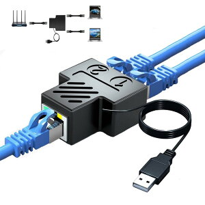 Wuedozue RJ45 ネットワークスプリッターアダプター 1~2 デュアルメス USB - RJ45ポート USB電源ケーブル LANインターフェイス イーサネットソケットコネクタ 8P8C エクステンダープラグ Cat6、Cat7用