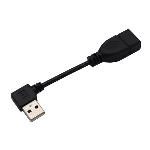 ViViSun USB2.0 P[u E90°L^ AIX to AX bLRlN^t  480Mbps̃f[^][h 0.1m (L)