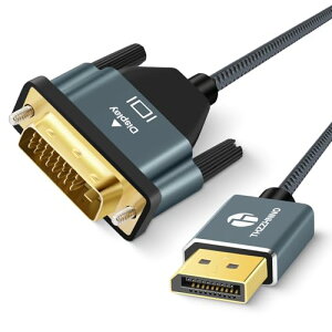 Thzzhnno DisplayPort to DVI ϊP[u 3MADP to DVI P[uiCґgA_v^[AIX-IXR[h Rs[^[AfXNgbvAm[gp\RAPCAj^[AvWFN^[ɑΉ