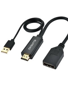 ELUTENG HDMI to DisplayPort 4K60Hz ϊP[u USB[d|[gt HDMI DPϊA_v^[ 摜o HDMI IX to DP X ϊA_v^[ DisplayPort 1.2 HDMI 2.0 ] Ή PS4ɓKp [sAi]