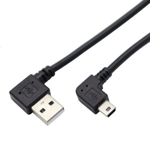 ViViSunUSB2.0�~�j�P�[�u��USB(A)�I�X-USB(miniB)�I�X����L�^�㉺���E90°�����ϊ��P�[�u�������b�L�t������480Mbps�̃f�[�^�]���������[�h(27cmUSB��&Mini���j