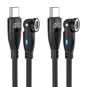 JJ JULIE JAPAN �}�O�l�b�g�[�d�P�[�u�� 9pin PD 60W �P�[�u���̂� �[�q�Ȃ� QC �f�[�^�ʐM�Ή� �X�C���O�w�b�h �u���b�N (1m,2�{)