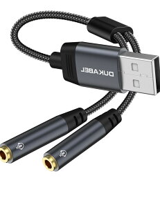 DuKabel 30CM USBOt TEhJ[h I[fBIzP[u USBA(IX)43.5mmXeI(X)×2 CzWbN Ok NX^iCґg 24 KbLiXbox One/PS3sΉj