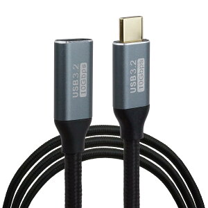 KOYOKOMA Type-C �����P�[�u�� USB3.2 PD�Ή� �f�[�^�]�� �f���M���Ή� MAX100W �i�C�����ҍ� USB C �I�X ���X �^�C�v C �i300cm�j