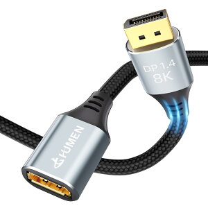 8K Displayport P[u  1.5M DGHUMEN fBXvC|[g 1.4 P[u 8K@60Hz/4K@144Hz 32.4GbpsnCXs[hADPiIXj-DPiXjP[um[gp\R/er/Q[~Oj^[/v