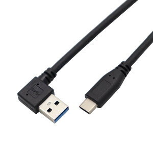 ViViSunyJCTs\zUSB Type C P[u USB3.0 Type-CP[u 90x L^ USB-A to USB-CP[u ϋv }[d f[^] TPEV[h (L)