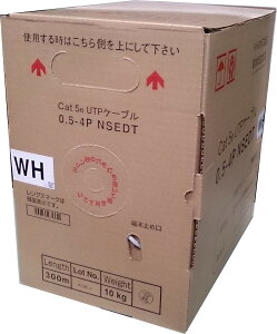 ���{�����@Cat5e�@LAN�P�[�u���i300m�����j�@NSEDT 0.5mm-4P�@��