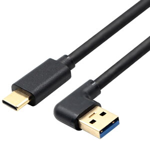 KKM-uV[yJCTs\zUSB Type C 3.2ϊ P[u, 0.25m 0.5m 1.0m 1.5m 1.8mUSB-A IXto USB-C IX 90x L^pxϊ P[uϋv }[d 56KWX^ VMacBook/Nintendo