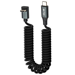Leehitech 0.5M~1.8M 伸縮自由 コイル 直角L字型 USB-C to USB-C ケーブル スプリングコイルリトラクタブル 100W PD充電ケーブル 20Gbps データ転送 8K映像出力 iPhone 16/15、iPad、Macbook Air/Pro、Galaxy S24、Steam D