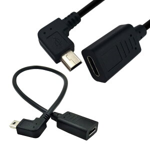 Mini USB IX  USB Cϊ P[u25cmf[^] [dp y2{Zbgz Type C  Mini 5Pin B ϊP[u USB ^CvCX]~jBIX R[hP[u