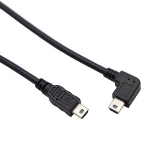 ViViSun�yJCT���������s�\�z�~�j90°L�^ �P�[�u��27cm/ 0.27m Mini B to Mini B 5PIN�P�[�u�� �I�Xto�I�X �~�jB�R�l�N�^ �I�X�|�~�jB�R�l�N�^ �I�X ���E90°L�^ �f�[�^�]�� �֗� (�EL)