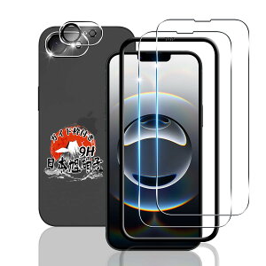 p iPhone 16E KXtB 2 + JtB 2 yKChgt YAGCɎqfށz p ACtH 16E tB 9H\ʍdx p iphone 16 E یtB Sʕی ϏՌ p 16E t K