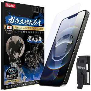 KXUC iPhone 16e p KXtB u[CgJbg dx 10H YAGCf KX یtB ČRMILKi 422-blue