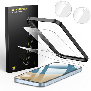 Besecou KXtB AQUOS sense9 p یtB 2 + JtB 2 ywFؑΉz Ɏqfސ KChgt KX tیtB 9Hdx ϏՌ CAh~ ANIXZ