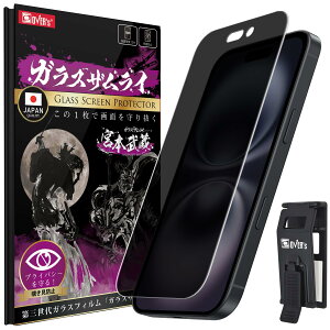 KXUC iPhone16 p iPhone15 p KXtB `h~ dx 10H YKXf KX یtB ČRMILKi 386-nzb/410-nzb