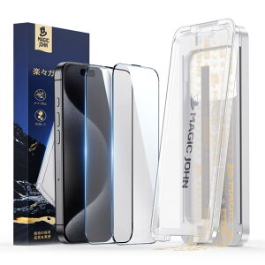 yzMAGIC JOHN iPhone 15 Pro Max p KXtB 2Zbg ߗ }WbNKChgt \tɊȒP YȂ CAX 9Hdx ϏՌ Uh~ GSnǂ