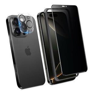 KWATUNG 360x `h~tB iphone16pro tB ㉺E 360°`h~ iphone 16 pro KXtB `h~ 360° S ACtH16pro یtB ̂h~ vCoV[ی