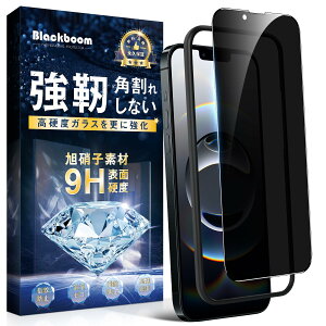 iPhone 16e KXtB `h~ iphone14 KXtB `h~ iPhone 13 KXtB `h~ iPhone 13 Pro KXtB̂h~ iPhone 16e tB ̂h~ y1