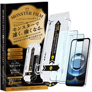 X^[tB iPhone 16e / 14 / 13 Pro / 13 p 炳 A`OA + u[CgJbg KXtB | 2Zbg KChgt  Sʕی | ACtH p یtB B1441