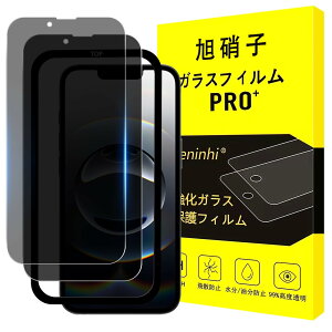 y2`h~+KChgzΉ iPhone 16 E KXtB ` ACz 16E tB ̂h~ ACtH 16e KX t یtB 猩Ȃ dx9H ϏՌ Uh~